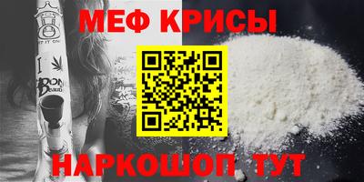 скорость Нальчик