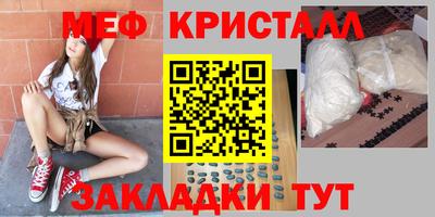 дурь Нарткала