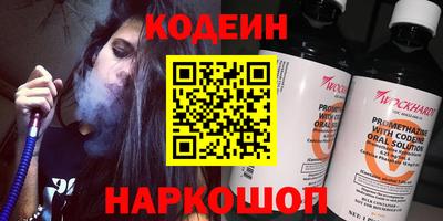 дурь Нарткала