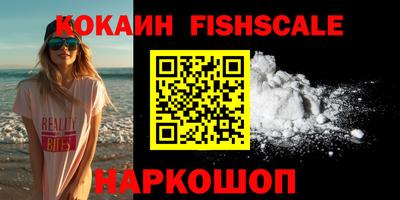 дурь Нарткала