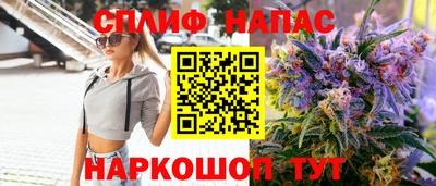 скорость Нальчик