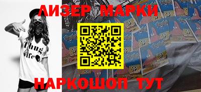 дурь Нарткала