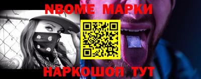 дурь Нарткала