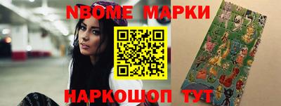 дурь Нарткала