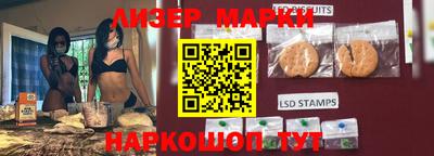 скорость Нальчик