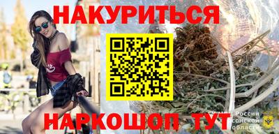 скорость Нальчик
