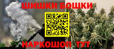 дурь Нарткала
