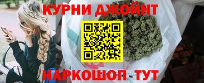 скорость Нальчик