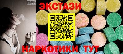 скорость Нальчик