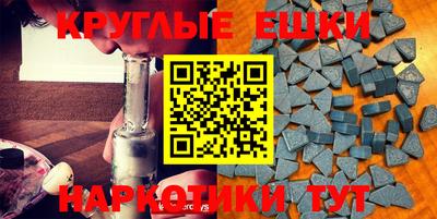 дурь Нарткала