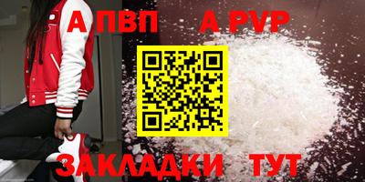 дурь Нарткала
