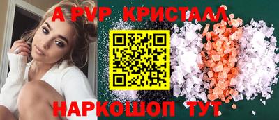 скорость Нальчик