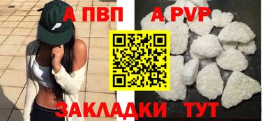 скорость Нальчик