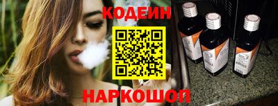 дурь Нарткала