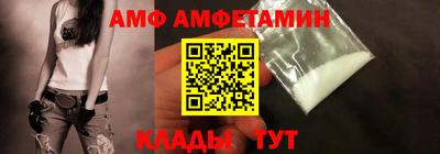 дурь Нарткала