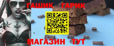 скорость Нальчик