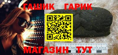 дурь Нарткала