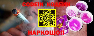скорость Нальчик
