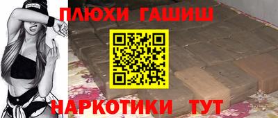 скорость Нальчик