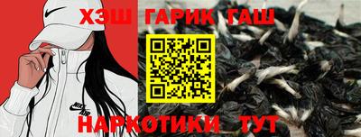 дурь Нарткала