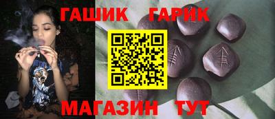 скорость Нальчик