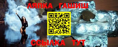 дурь Нарткала
