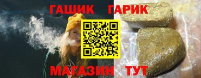 дурь Нарткала