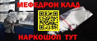 дурь Нарткала
